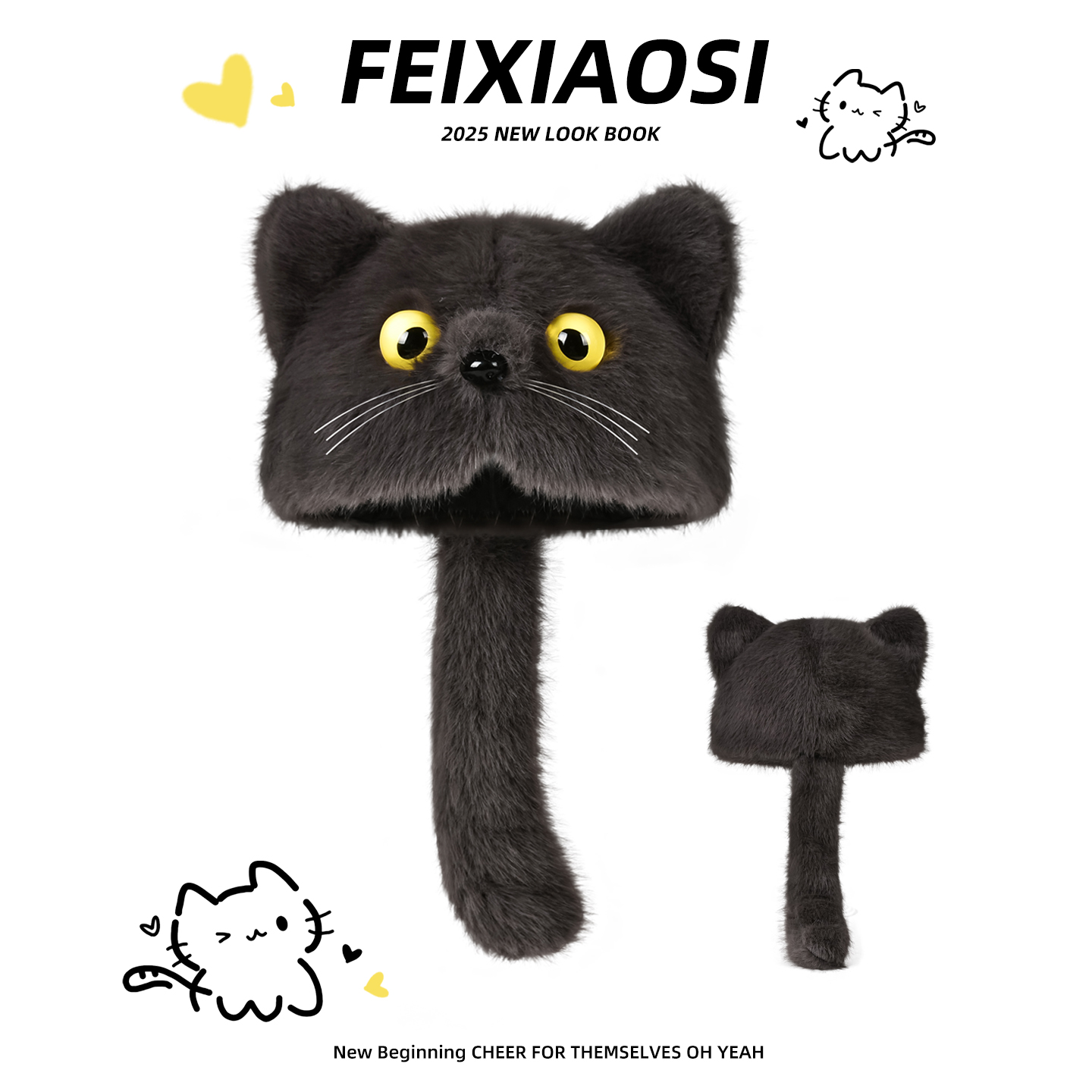 权志龙同款卡通可爱黑灰猫毛绒帽