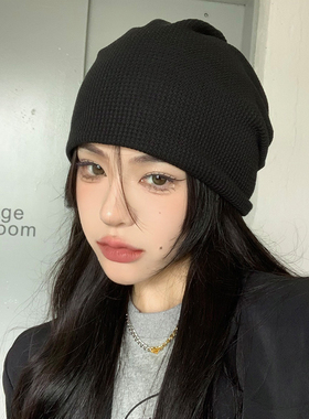 黑色堆堆帽女加大头围套头帽男日系百搭月子帽防风冷帽针织帽子女