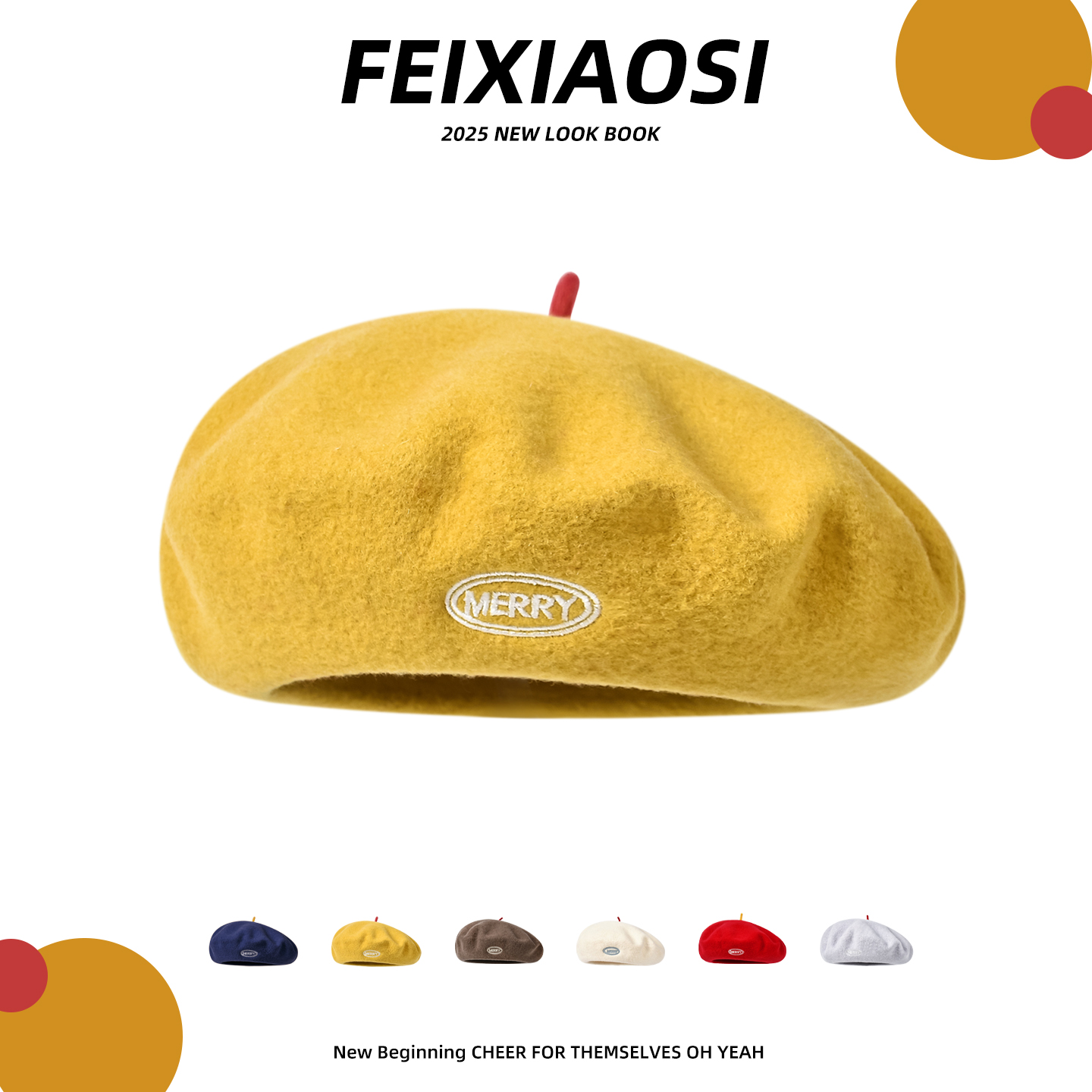 小鸡黄羊毛贝雷帽女秋冬新款