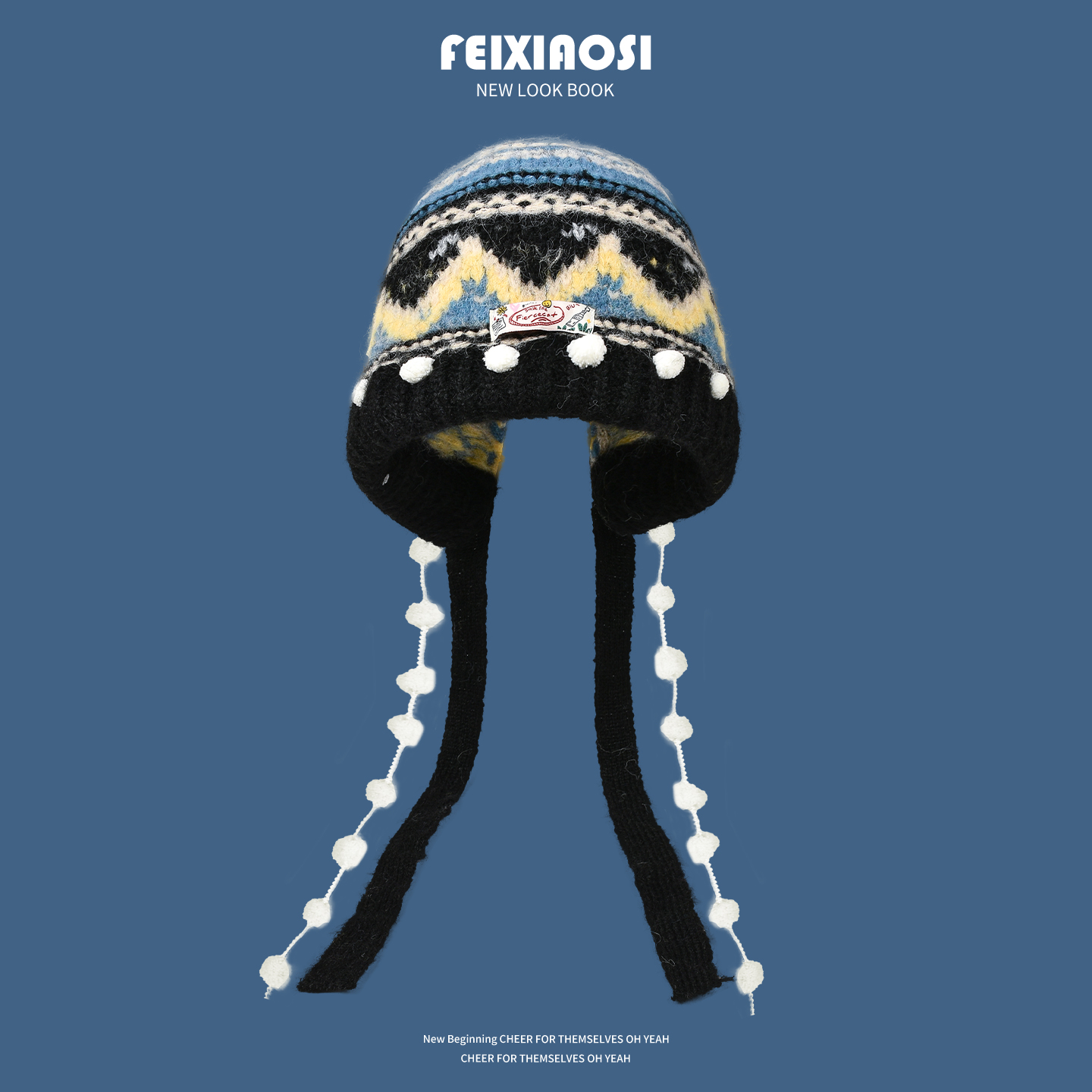 费尔岛针织帽女冬季慵懒撞色麻花辫子护耳保暖毛线帽拼色护耳帽子