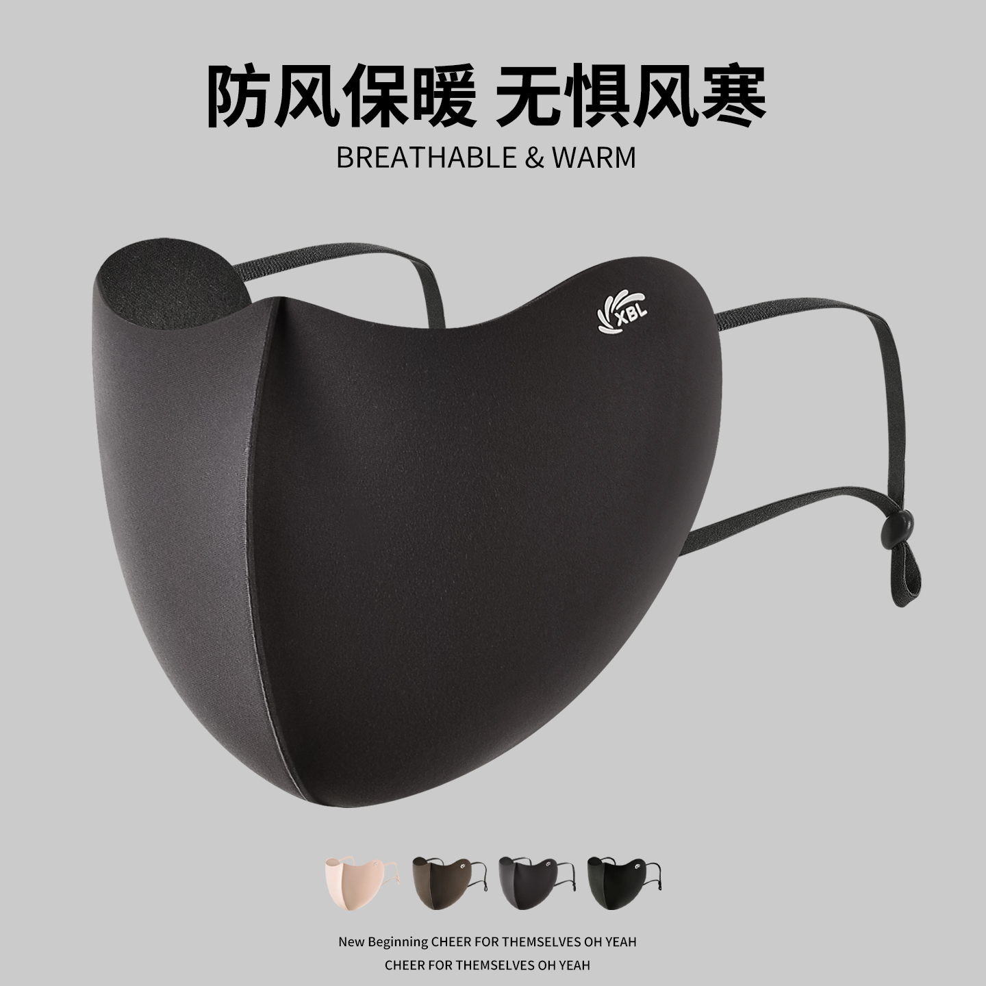 2只装更划算厚款保暖防寒