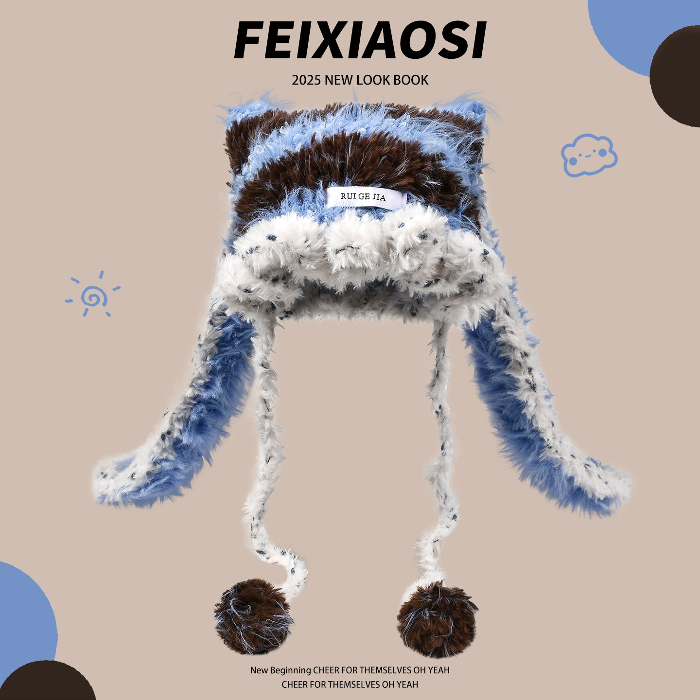 毛绒帽子秋冬加厚毛线帽垂耳兔保暖甜美可爱针织帽女生条纹保暖帽,服饰配件/皮带/帽子/围巾,帽子,淘宝优惠券,粉丝福利购,淘宝优惠卷