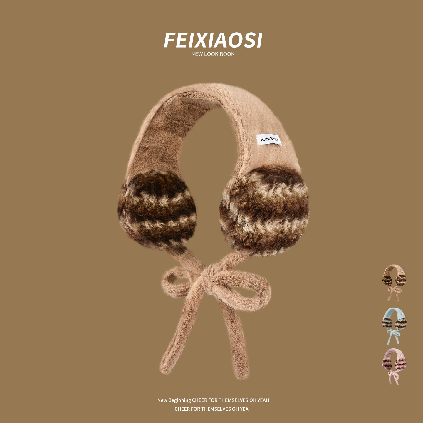 韩系撞色条纹毛绒耳套女冬季加厚护耳保暖绑带耳包防冻百搭耳罩潮,服饰配件/皮带/帽子/围巾,耳套,淘宝优惠券,粉丝福利购,淘宝优惠卷