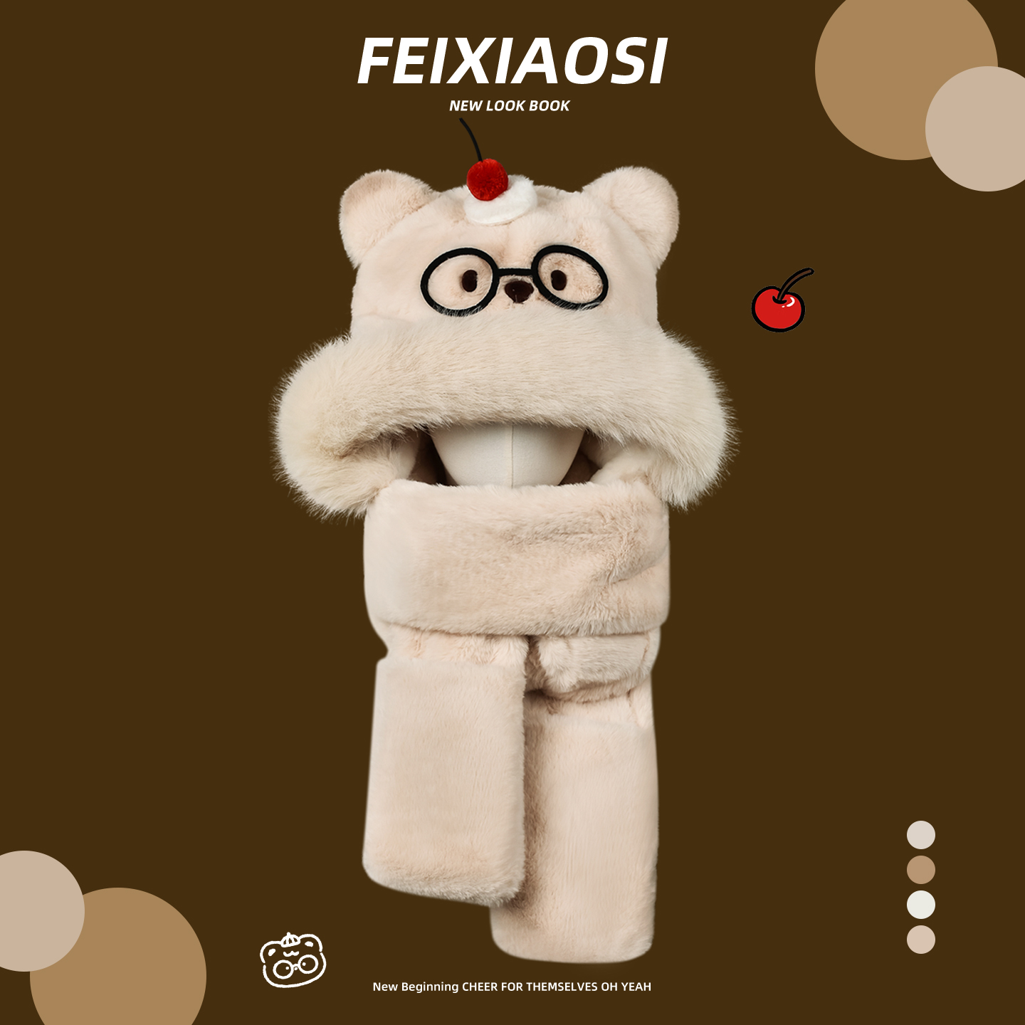 可爱卡通眼镜熊毛绒帽子围巾手套