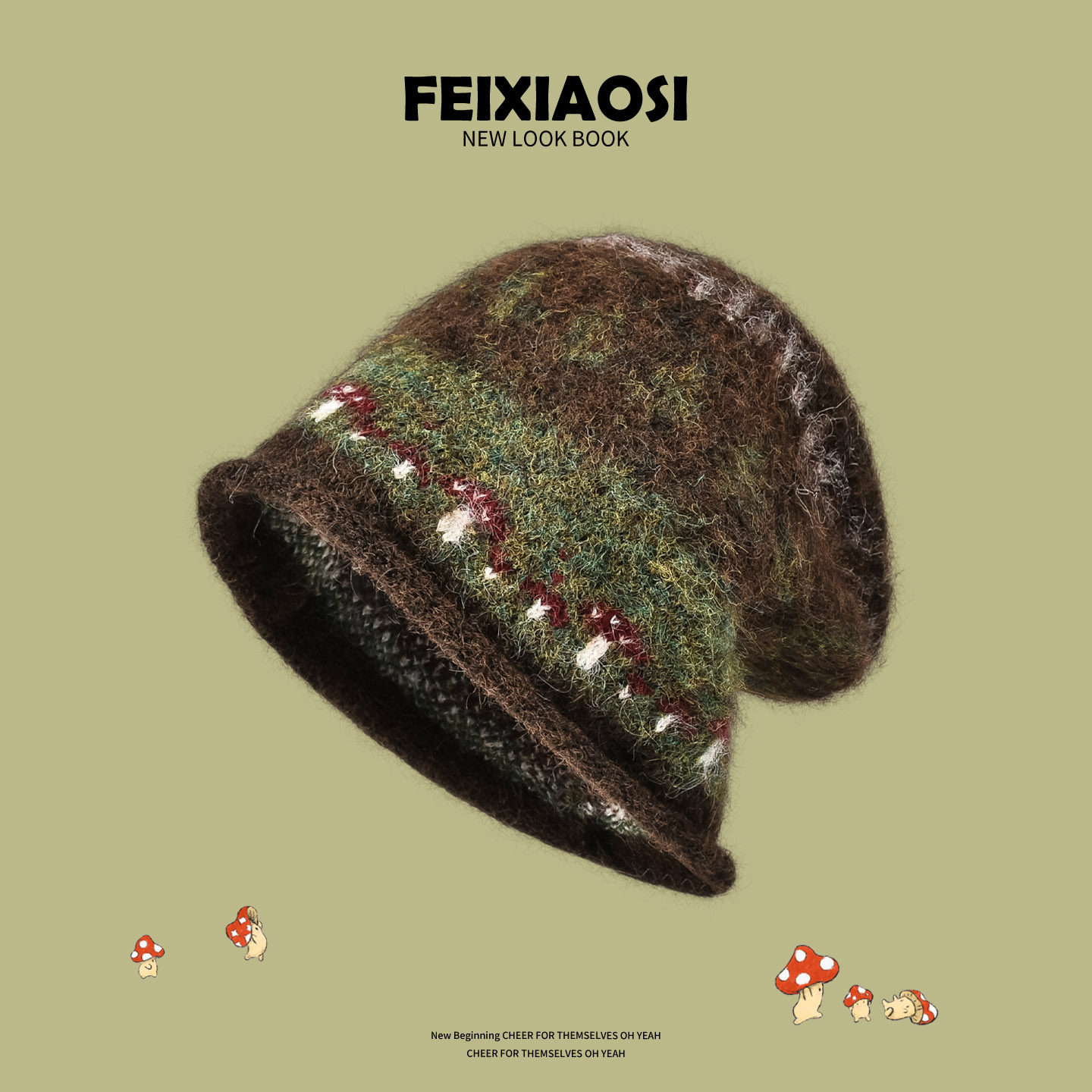 费尔岛风蘑菇提花针织帽女秋冬保暖显脸小毛线帽大头围加厚堆堆帽,服饰配件/皮带/帽子/围巾,帽子,淘宝优惠券,粉丝福利购,淘宝优惠卷