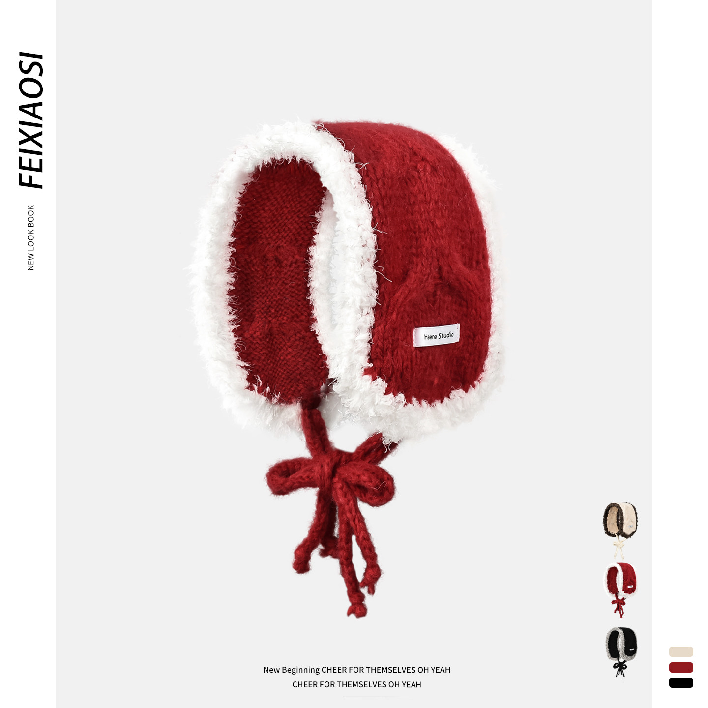 红色毛绒绑带耳套保暖防寒