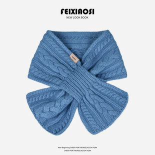 100%纯羊毛蓝色麻花针织围巾女交叉护颈纯色大牌同款短款围脖保暖