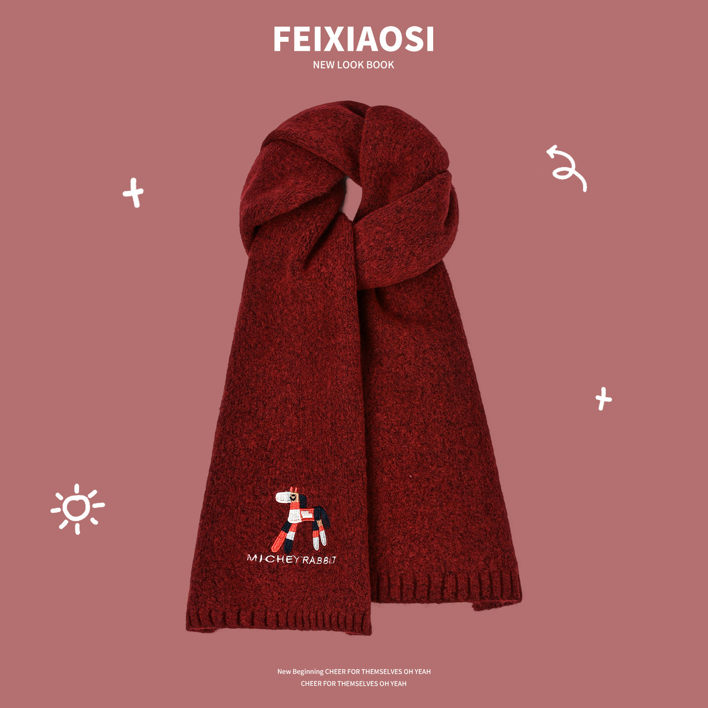 日系刺绣小马短款针织围巾女秋冬保暖百搭可爱卡通毛线小围脖软糯,服饰配件/皮带/帽子/围巾,围巾/丝巾/披肩,淘宝优惠券,粉丝福利购,淘宝优惠卷