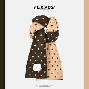 韩系双面戴羊毛波点围巾女秋冬氛围感披肩外搭气质情侣针织围脖潮