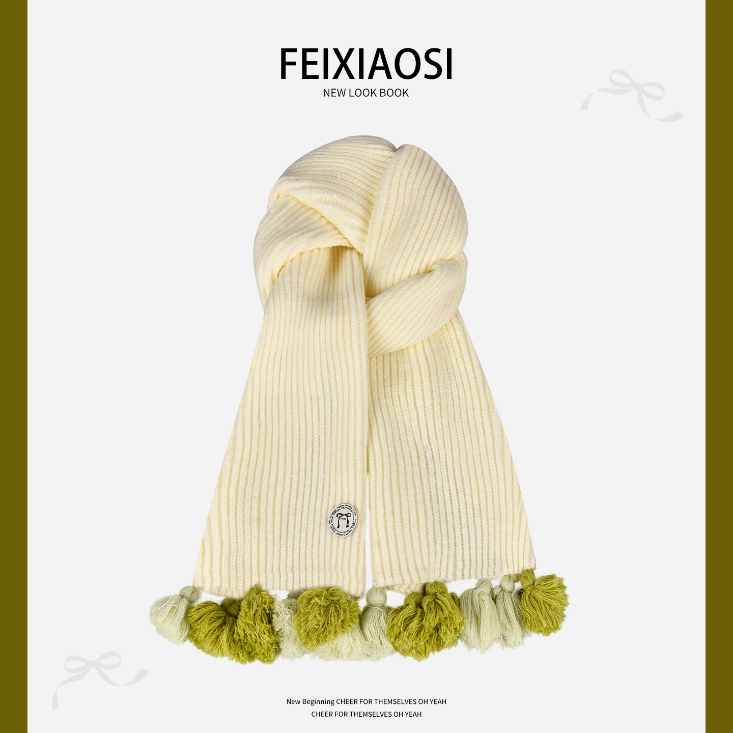 小清新撞色流苏白色针织围巾女秋冬韩版保暖甜美软糯风毛球围脖潮