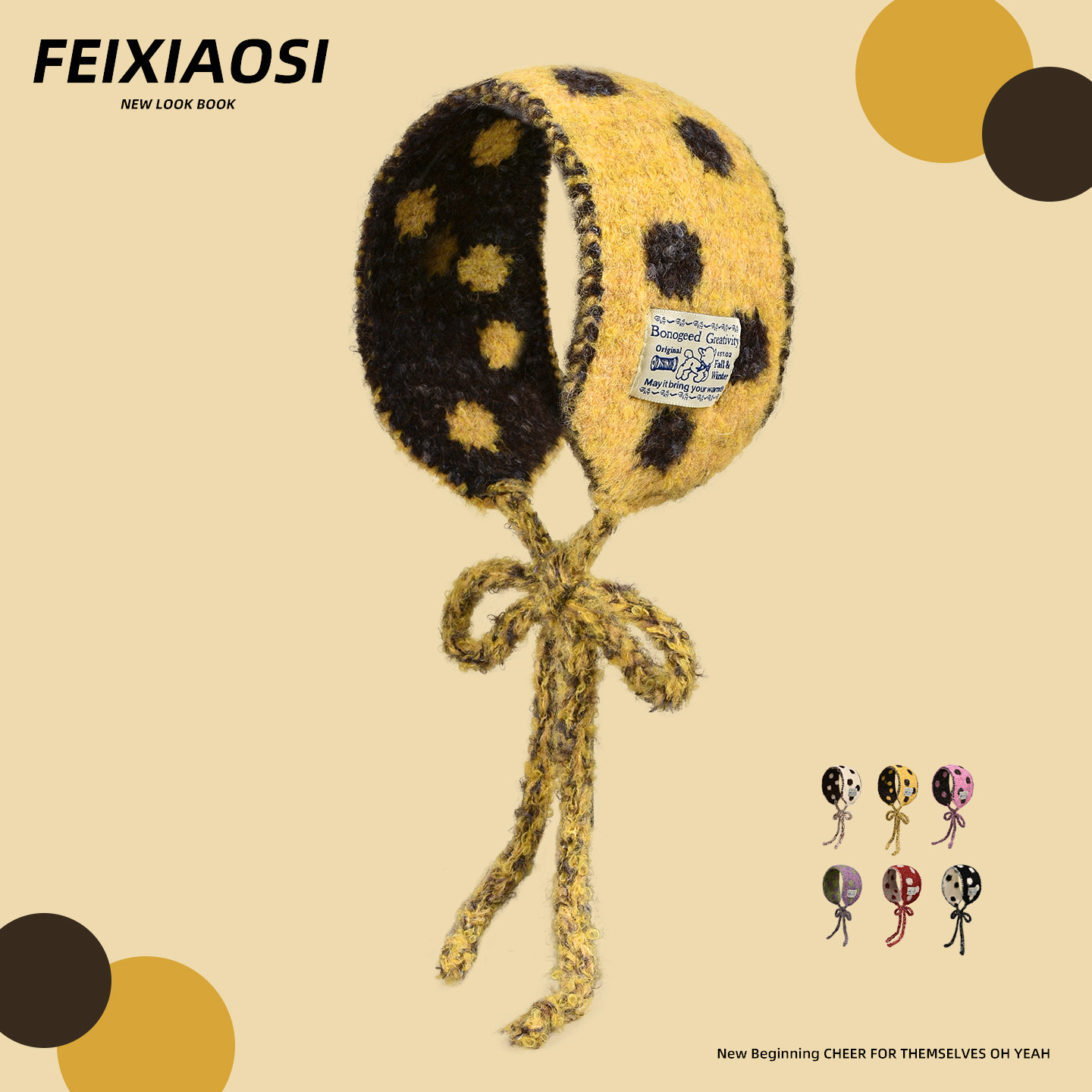 日系针织手工波点耳罩