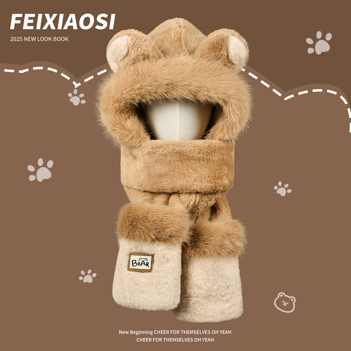 小熊耳朵毛绒帽子保暖三件套女生冬季护耳围巾手套一体帽防寒百搭