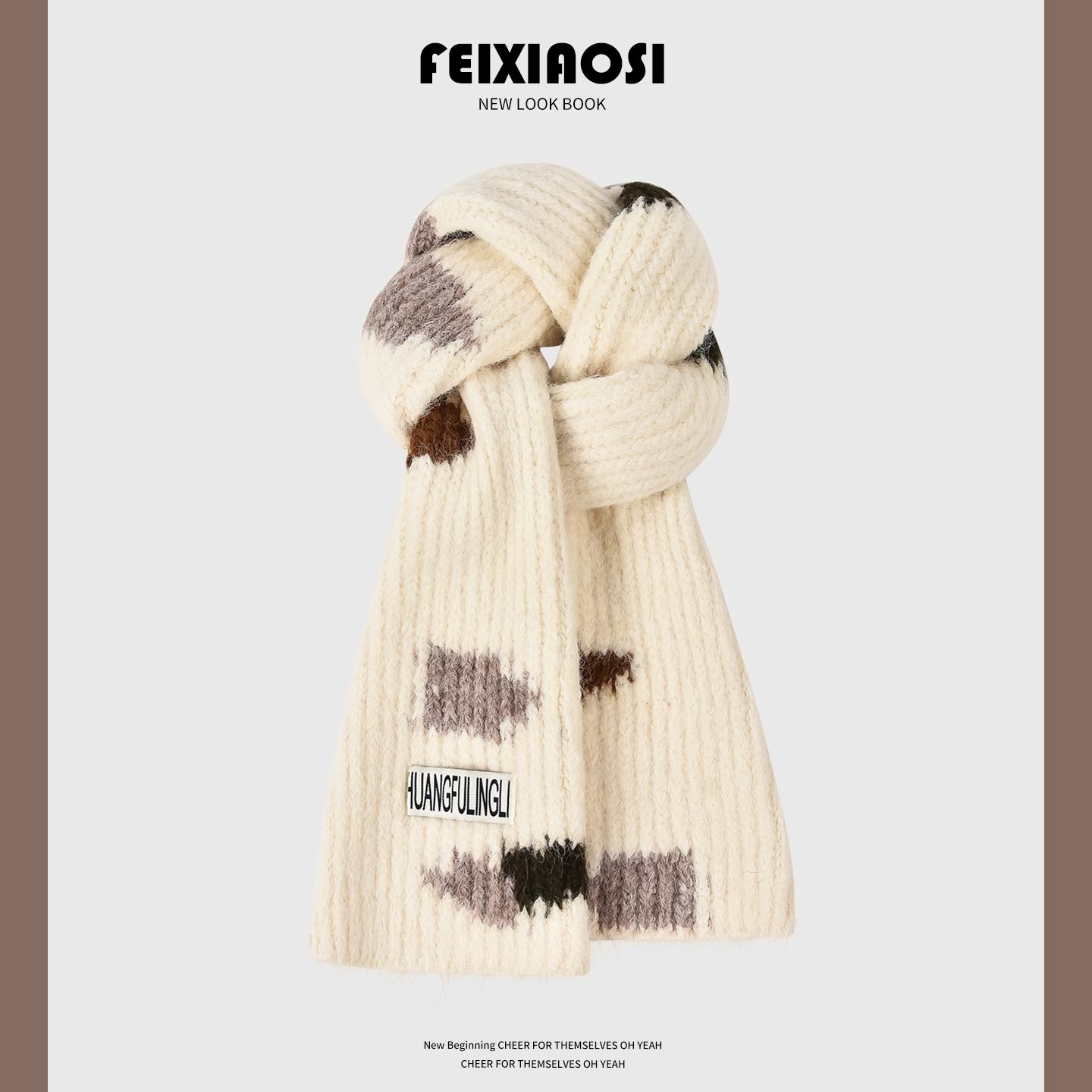 白色软糯风针织围巾女秋冬加厚加大保暖百搭情侣涂鸦毛线围脖披肩