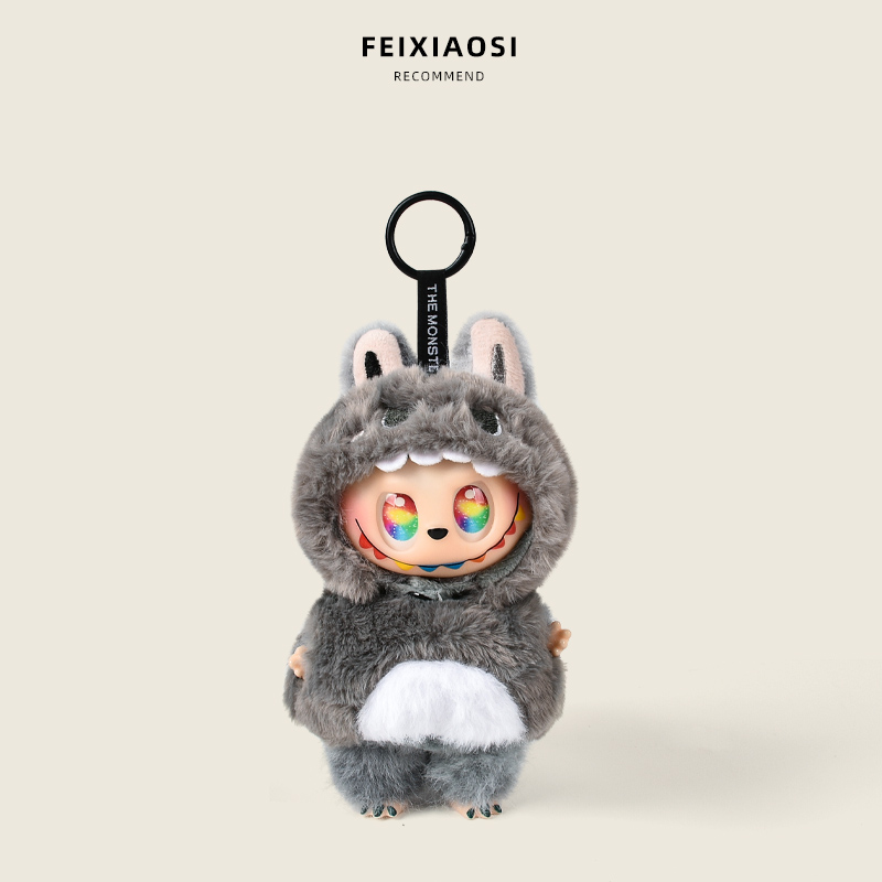 三代公仔衣服毛绒保暖小怪兽服装