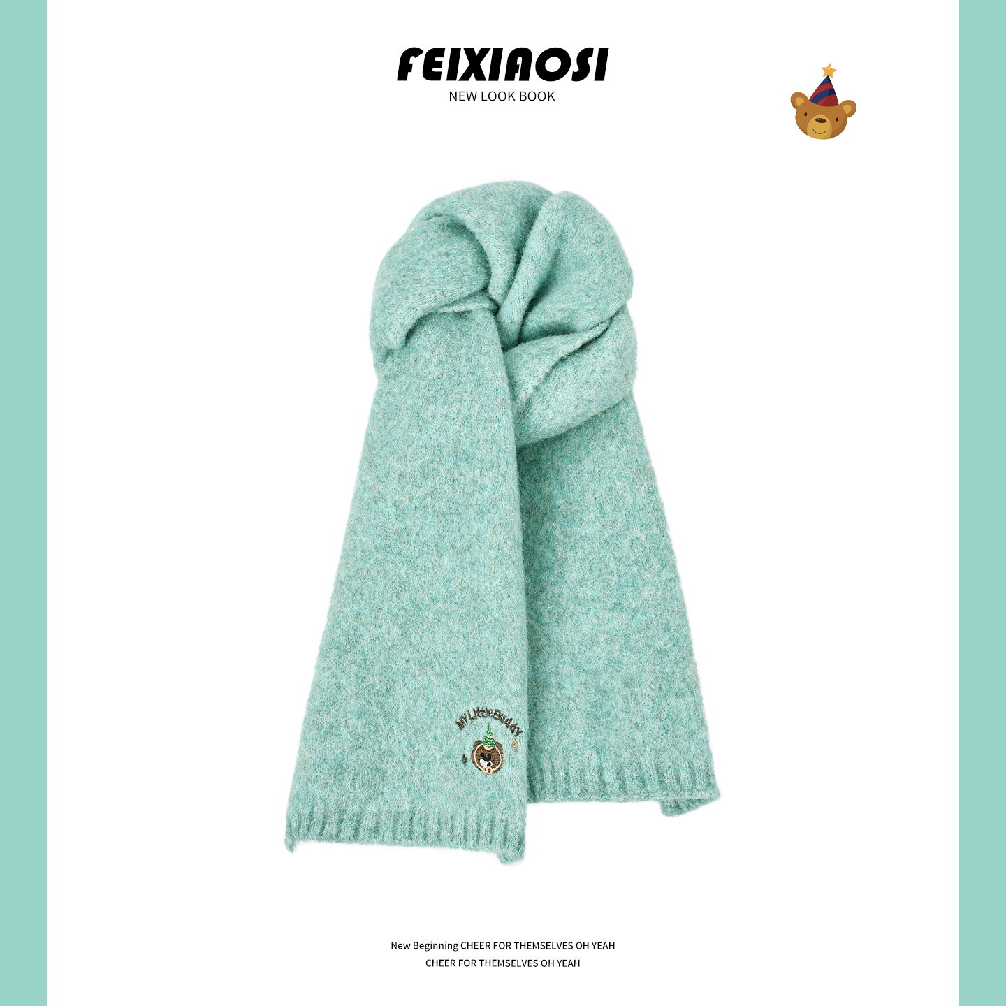 绿色可爱圣诞小熊刺绣针织围巾