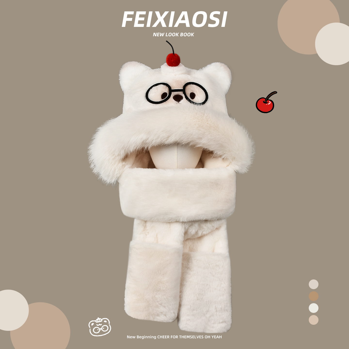 可爱眼镜小熊毛绒帽子围巾手套