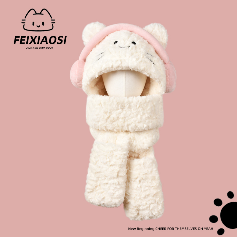 可爱耳机猫咪毛绒帽子围巾手套