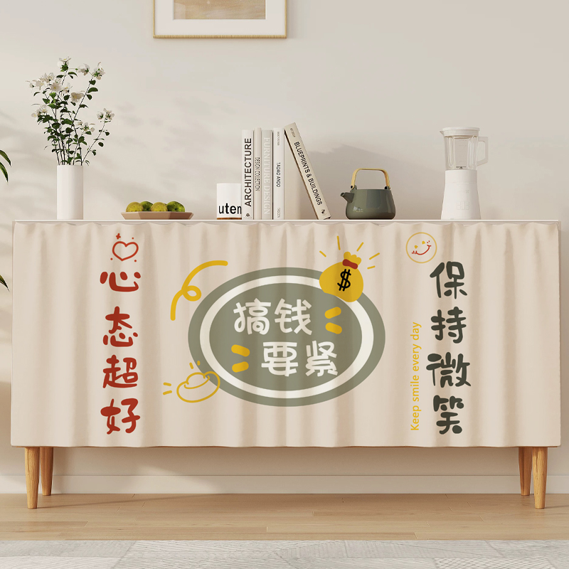 清樽绒布2024夏季卡通