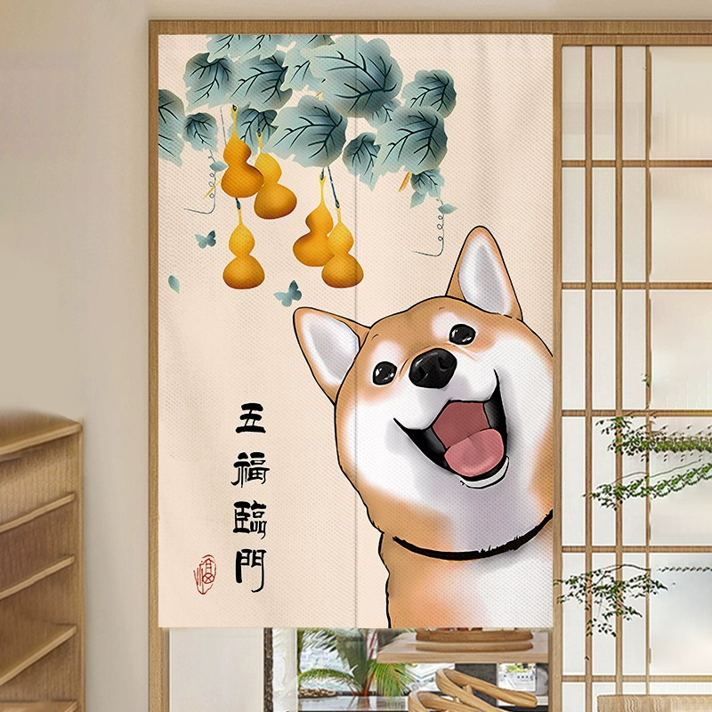 2026卧室福字新年门帘春节入户门挂帘中式加厚防风门厅隔断帘定制