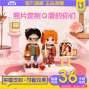 方仔照相馆照片积木定制人像送朋友情侣闺蜜新年生日纪念礼物通用