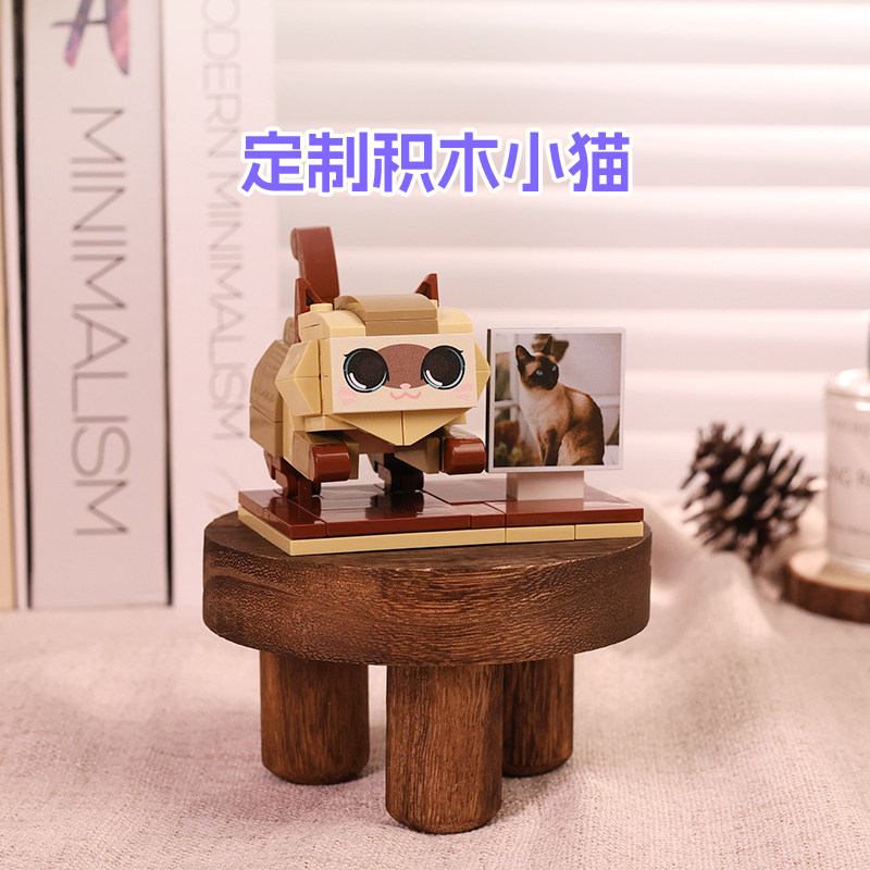 方仔照相馆unicus照片定制宠物猫潮玩积木玩具diy创意手办礼物Q萌,节庆用品/礼品,创意礼盒/礼品套组,淘宝优惠券,粉丝福利购,淘宝优惠卷
