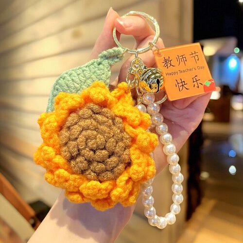 教师节礼物毛线编织成品钥匙扣