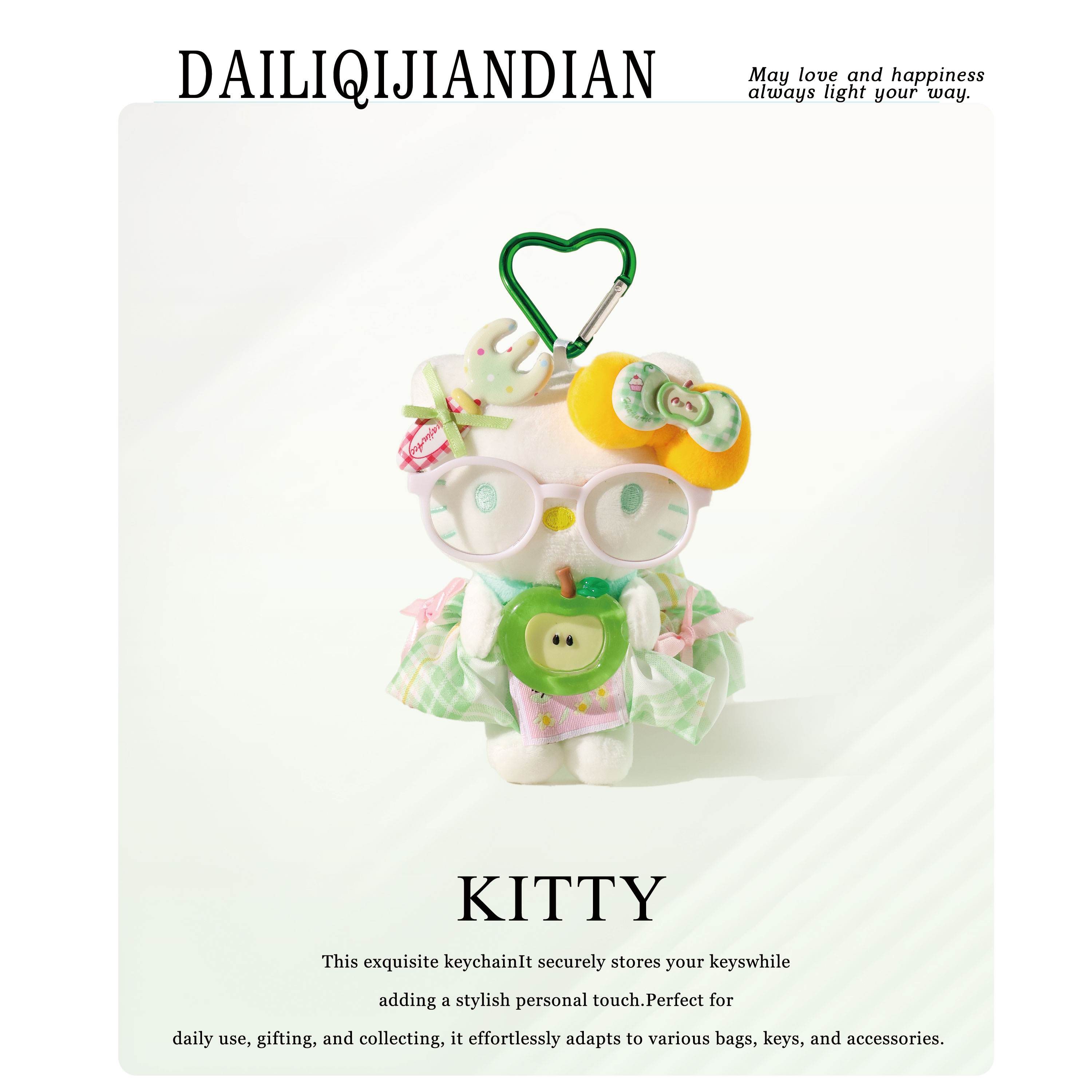 正版HelloKitty玩偶闺蜜包包挂饰图片