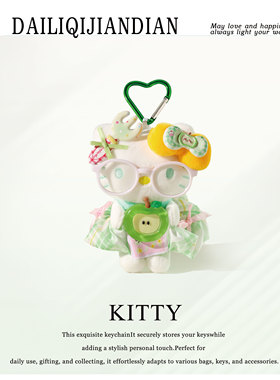 正版HelloKitty玩偶闺蜜包包挂饰