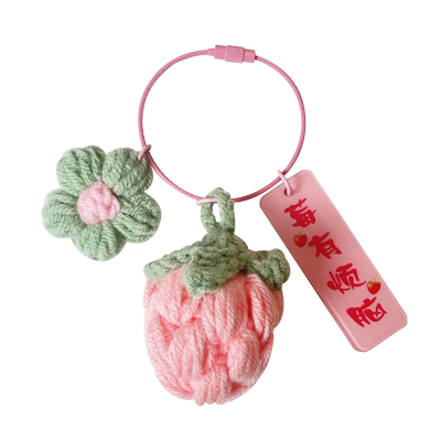 好事发生柿柿如意钥匙扣女毛线手工编织挂件定制伴手礼实用小礼品