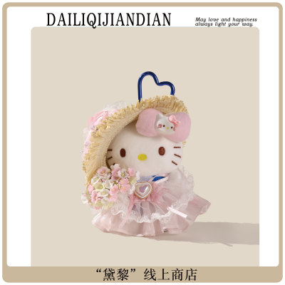 正版hellokitty花嫁sanrio包挂饰