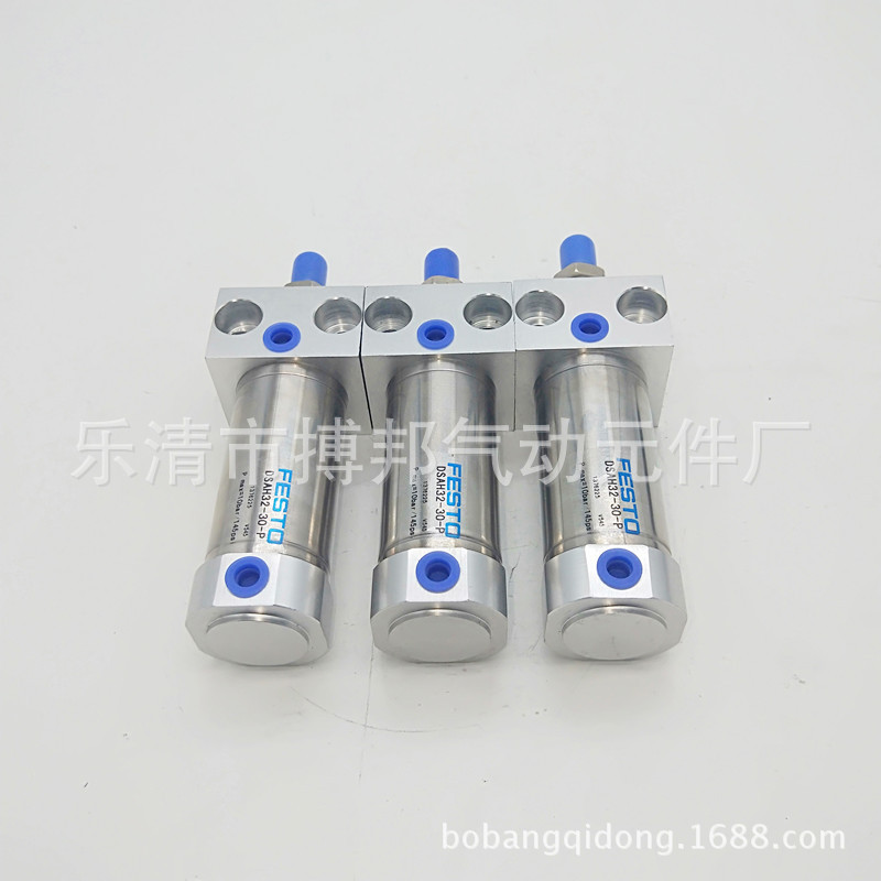 供应费斯托不锈钢气缸 DSAH气缸 DSAH25-30-P-A不锈钢迷你气缸