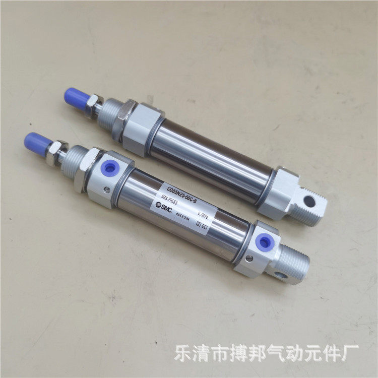 SMC迷你气缸 C85N25-50C-B气缸 圆型气缸