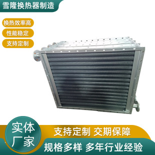 風(fēng)量1680m3 空氣換熱器 鋼制風(fēng)機(jī)型號(hào)JH315B 電壓240V