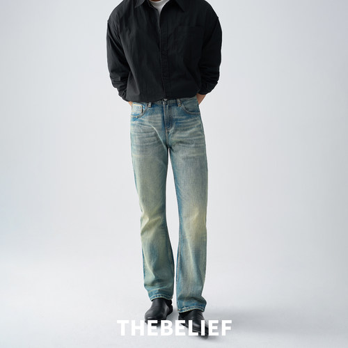 复古湖水绿色微喇叭牛仔裤男