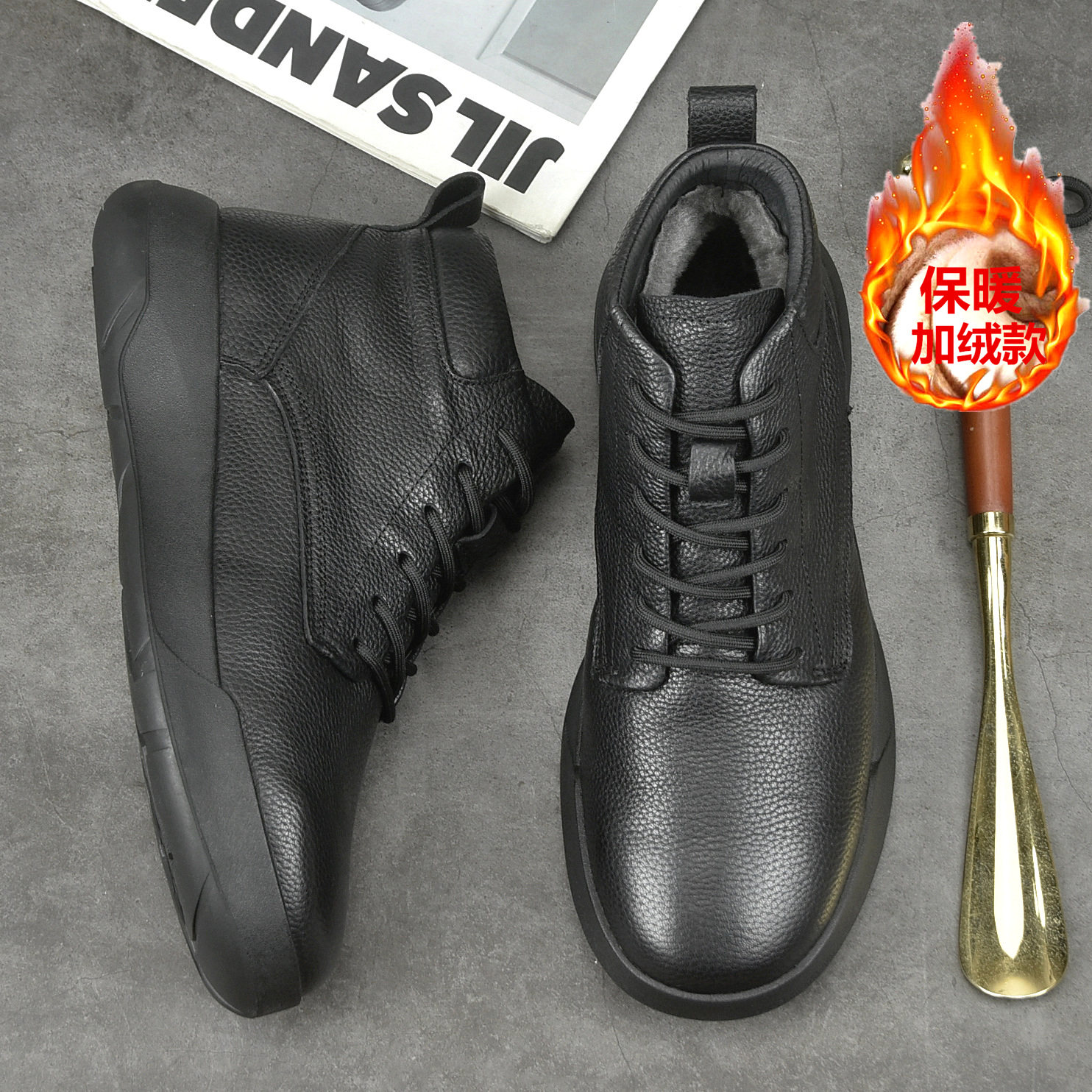 冬季加绒保暖高帮皮鞋男真皮系带保暖加绒商务休闲男鞋子舒适防滑