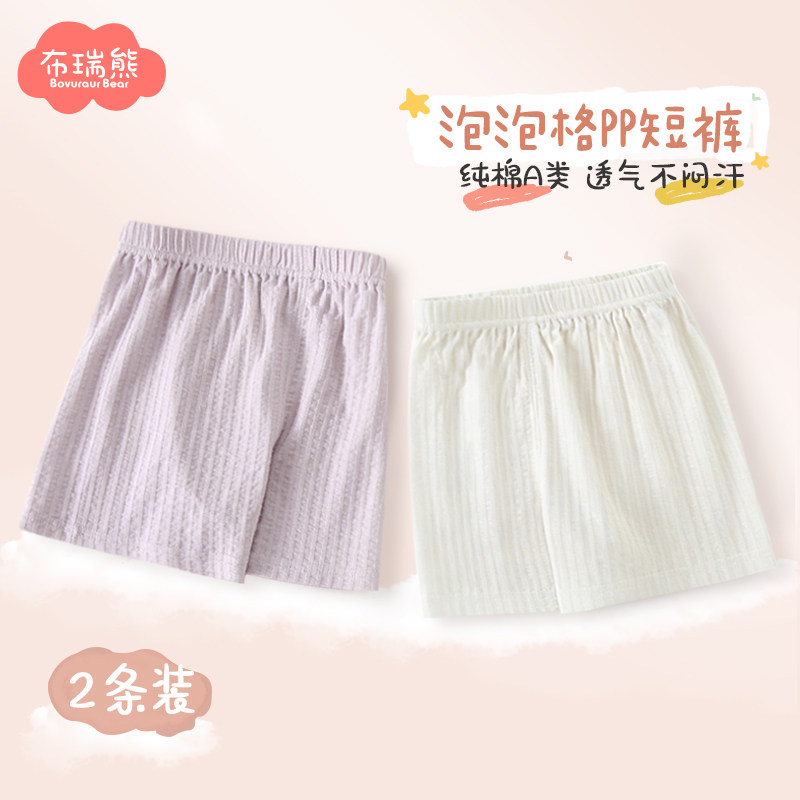 女宝宝短裤夏季外穿儿童薄款图片