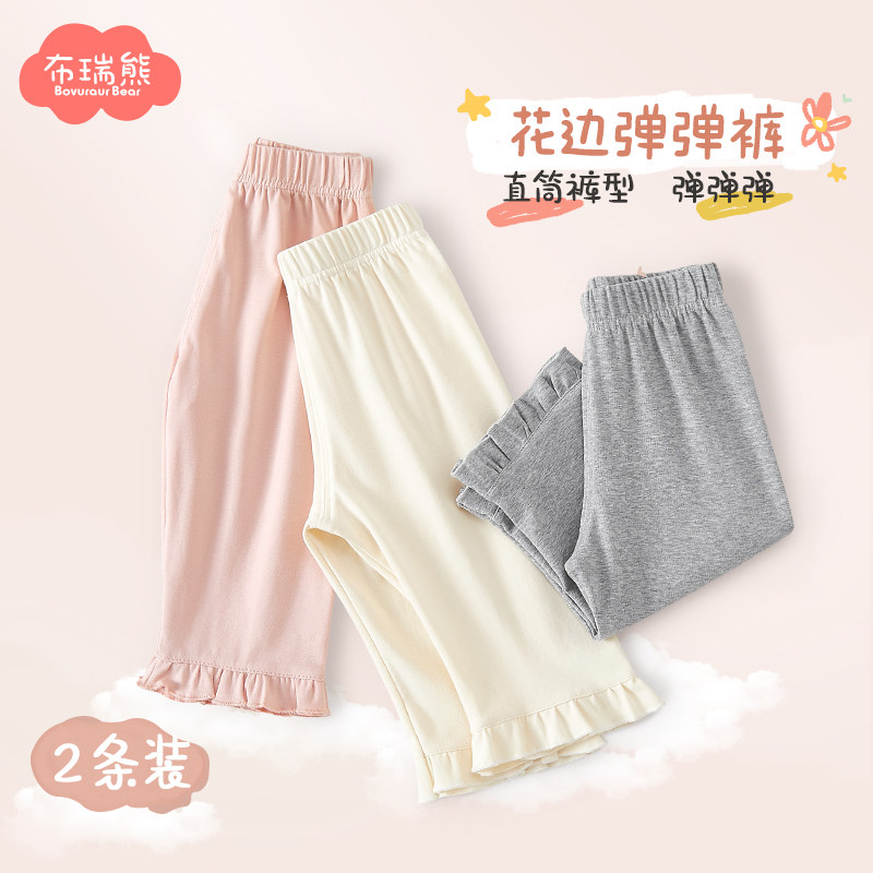女宝宝打底裤春款婴儿裤子薄款图片