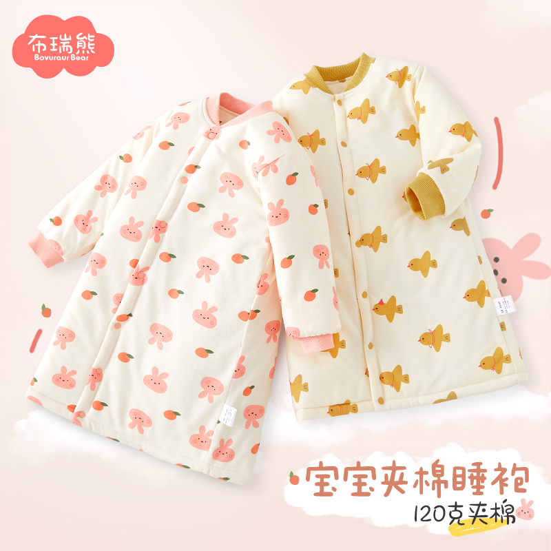 宝宝睡袍夹棉加厚秋冬款
