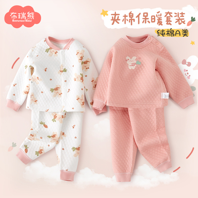 女童保暖内衣套装儿童三层夹棉