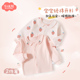 上衣婴儿纯棉开衫 女童秋衣内搭儿童长袖 t恤打底衫 宝宝长袖 春装