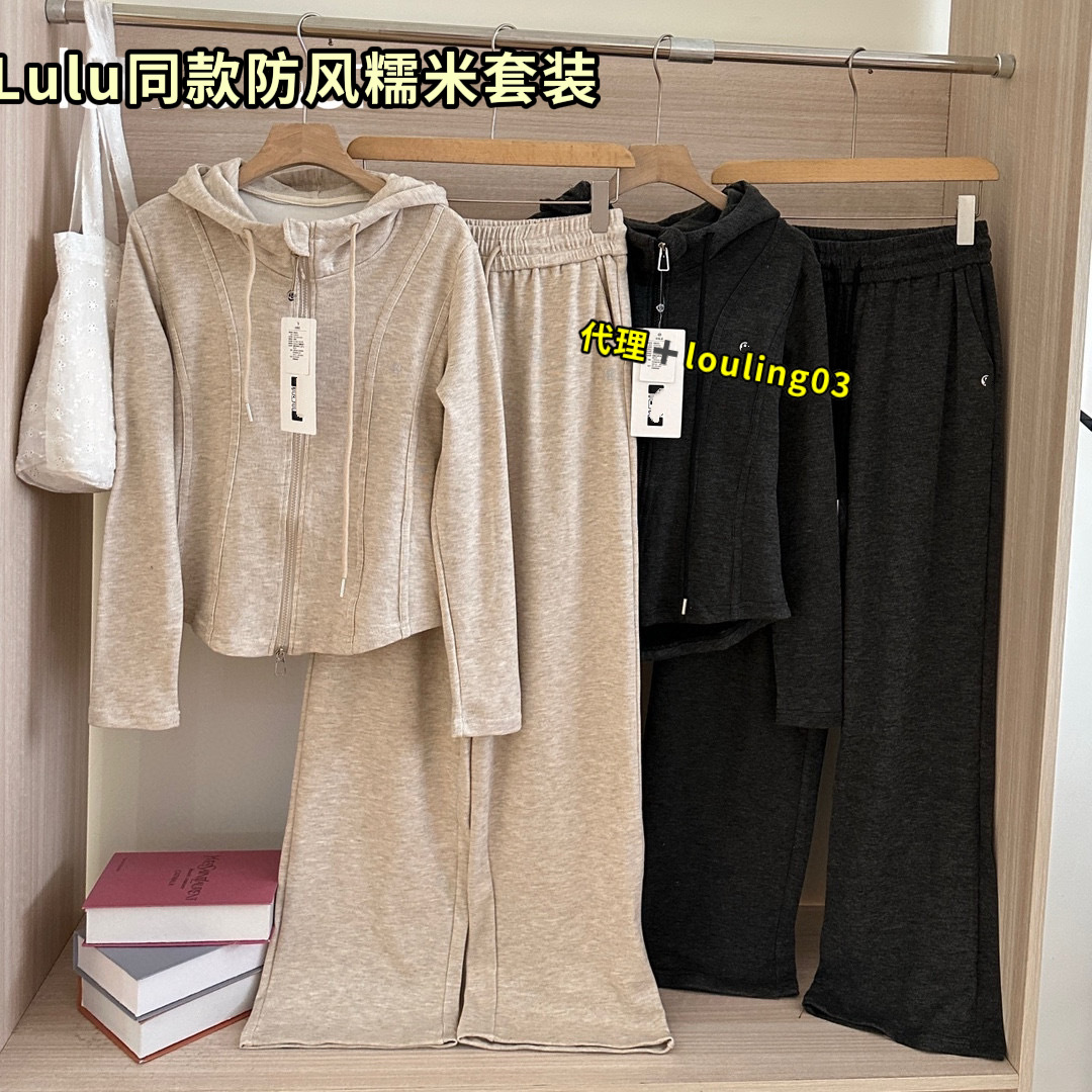 Lulu同款防风套装连帽卫衣休闲裤女秋季新款修身运动慵懒糯米套装