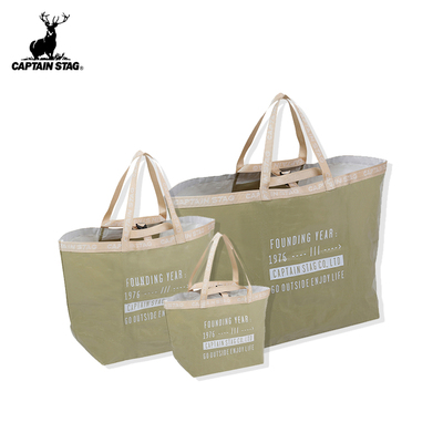 防尘袋收纳包CAPTAINSTAG户外