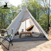 CAPTAIN STAG金字塔帐篷户外露营单杆帐双层四季 帐防风雨防晒多人