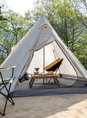 CAPTAIN STAG金字塔帐篷户外露营单杆帐双层四季帐防风雨防晒多人