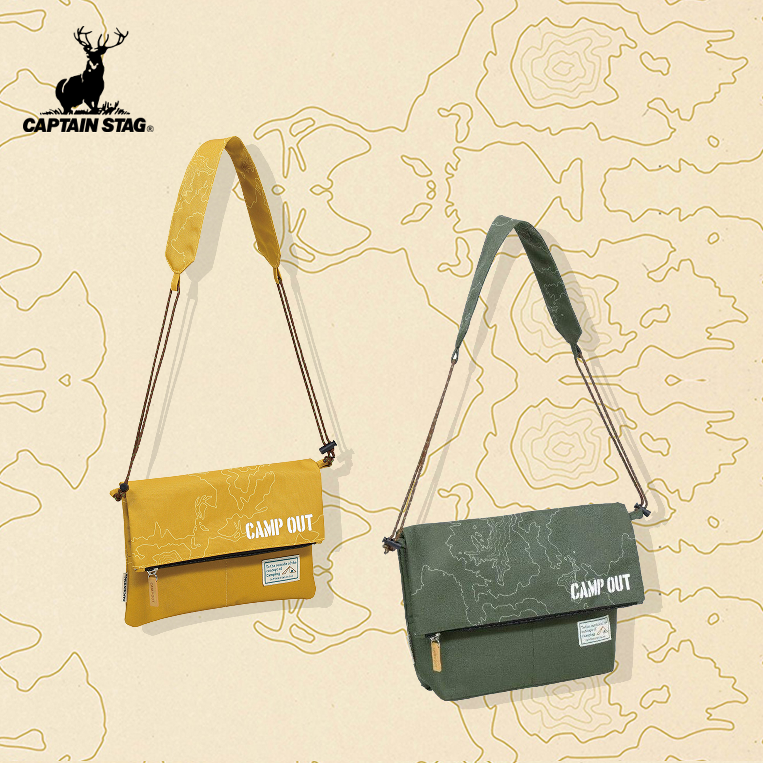 CaptainStag复古邮差包单肩包