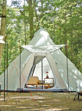 CAPTAIN STAG 金字塔帐篷单杆户外露营八角帐大空间双层帐5~7人