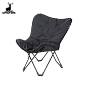 CAPTAIN STAG 蝴蝶椅户外折叠露营休闲椅懒人躺椅舒适寝室电脑椅