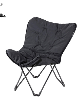 CAPTAIN STAG 蝴蝶椅户外折叠露营休闲椅懒人躺椅舒适寝室电脑椅