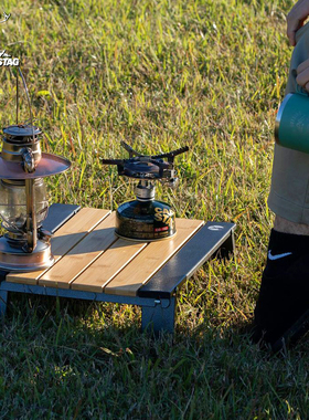 CAPTAIN STAG实木蛋卷桌折叠便携桌户外精致露营轻便野餐桌铝合金