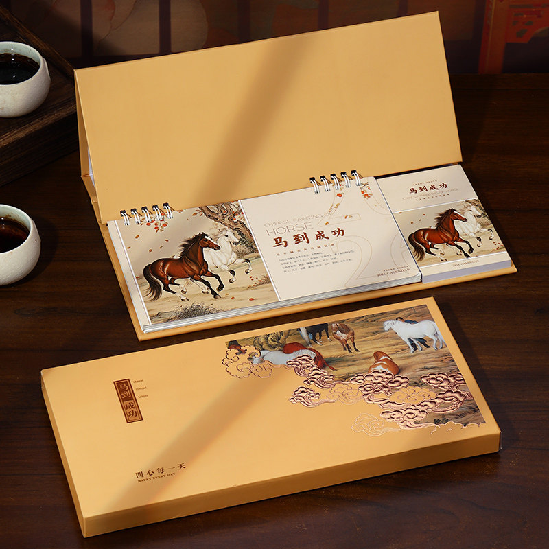 2026年新款商务记事台历定制logo